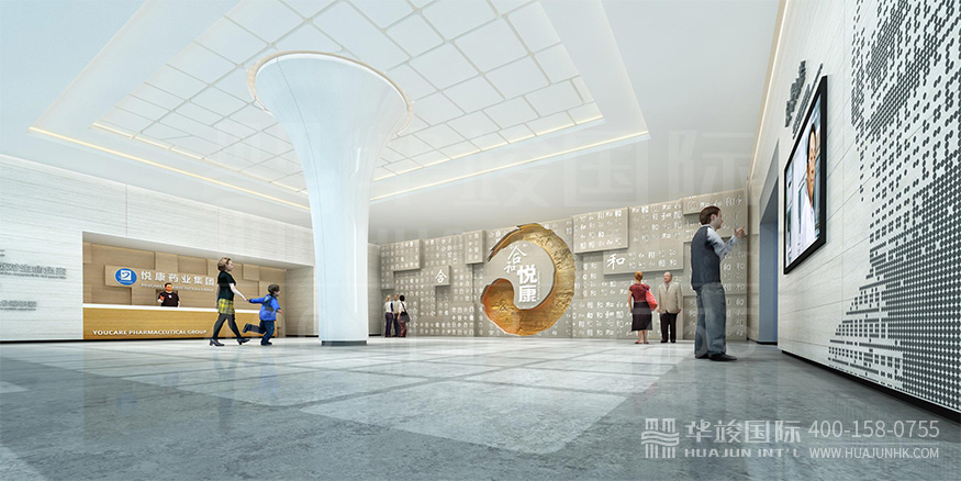 智慧醫療展廳