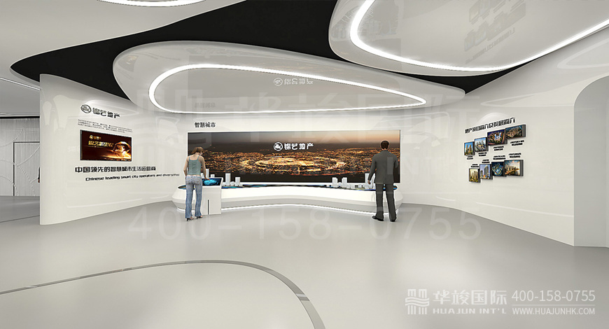 城市展覽館