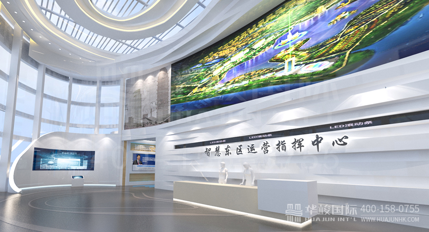 展廳設計