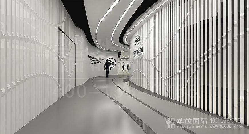 數字科技館