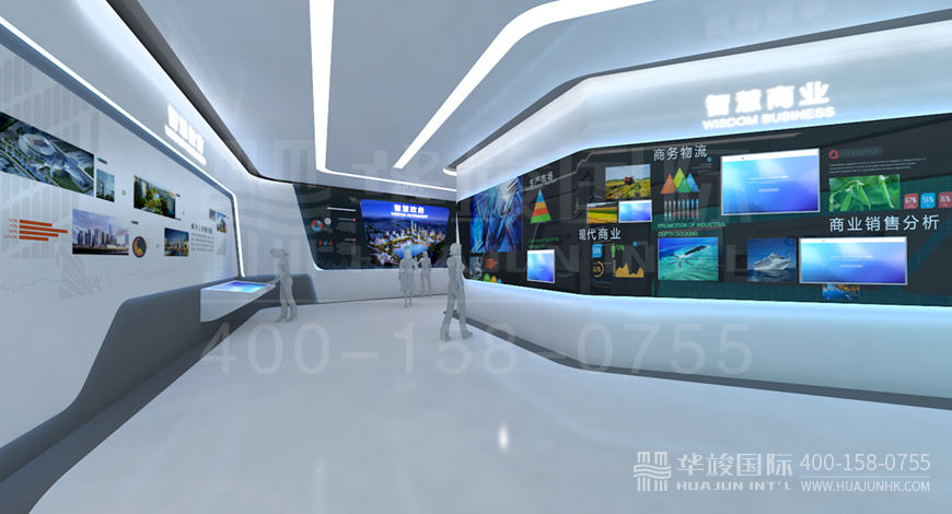 展廳設(shè)計