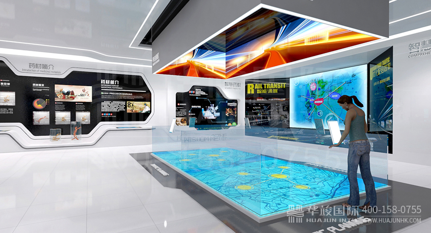 電網企業展廳設計