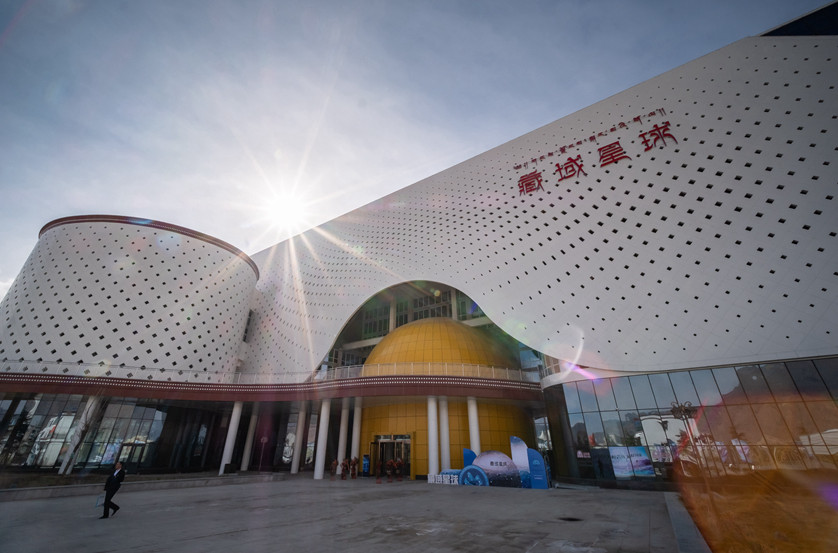 科普展館設計|科普體驗館設計方案|科普展廳設計