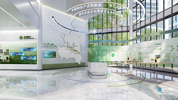 北京展廳設計|企業展廳設計|展廳設計施工